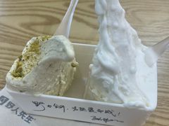 -野人先生Gelato(上海长宁龙之梦店)
