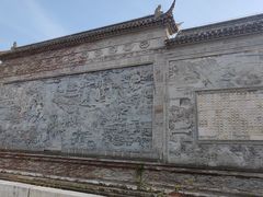 -广富林郊野公园
