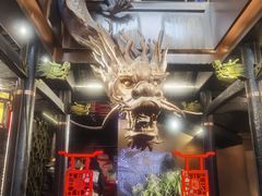 -小龙翻大江文化火锅(宽窄店)