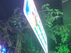 -路边边.炒菜烧烤.音乐餐厅(良乡长虹店)