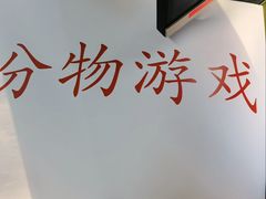 -赛可优数码广告印刷(解放南路店)