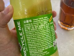 -翡翠拉面小笼包(机场DFS店)