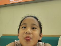 -川人百味(亿合城店)