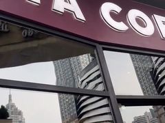 -COSTA COFFEE(吴江路店)