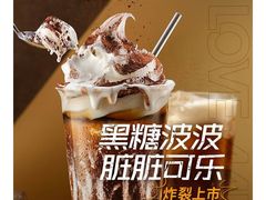 -肯德基(黎阳映像店)