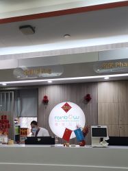 -睿宝儿科·眼科·口腔(静安大悦城门诊部)