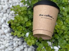 -the coffee_得咖啡(中英街店)