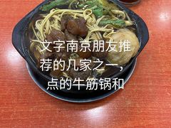 -南湖胖子砂锅(红庙店)