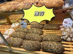 -原麦山丘(金地店)