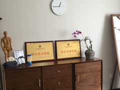 -仰生如卉推拿养生馆(酒仙桥店)