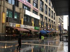-康友四季(星汇广场店)