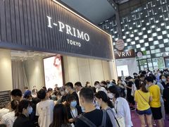 -东浩兰生上海世博展览馆