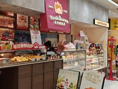 -吉川堂·日式甜点专门店(正佳广场店)