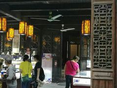 -肇庆堂银楼