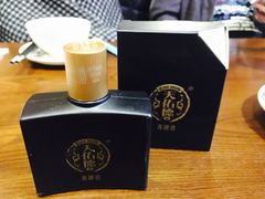 -下杨家青海土火锅(海湖店)