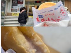 -味正点车轮饼可丽饼(南禅寺店)