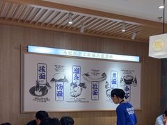 -马记永·兰州牛肉面(3019君尚店)