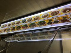 -好成财牛排馆(涂门街总店)