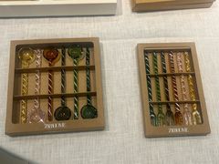 -ZARA HOME(长楹天街购物中心店)