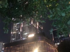 -蝶园·装修中(BFC外滩金融中心店)