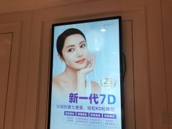 点击看大图 -广州美莱医疗美容医院