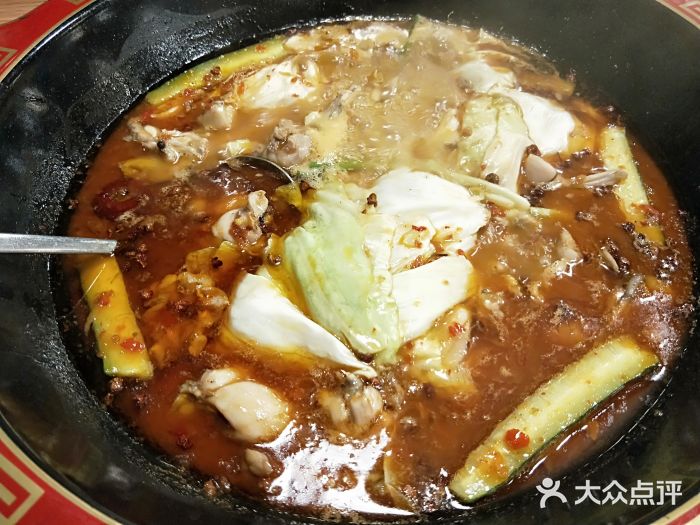 牛蛙故事·湘味跳跳蛙火锅(虎泉店)牛蛙故事跳跳蛙图片