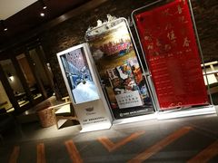 -清水湾足道馆