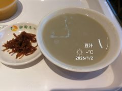 -护国寺小吃(新街口店)