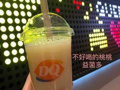 -DQ·蛋糕·冰淇淋(雨花吾悦店)