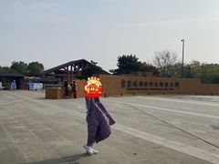 -盘龙城国家考古遗址公园