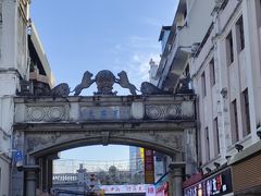 -孙文西路步行街