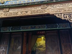 -关岳庙