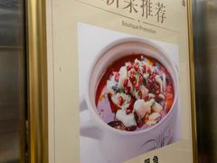 -老唐三下锅 ·张家界地标美食(溪布街店)