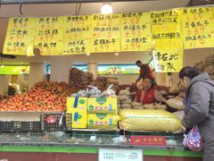 -家辉生鲜超市(东五路店)
