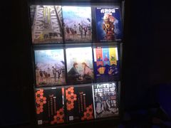 -万达影城(保定万博广场激光IMAX店)