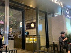 -BeauTea水仙(coco park店)