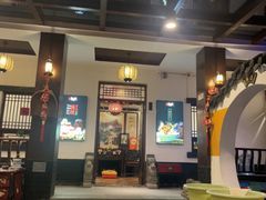 -鲁菜根·泰山菜(泰山店)