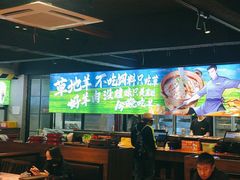 -在老街·淮安大排档·甜麻干煸龙虾·烧烤(河下古镇店)