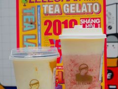 杨枝甘露冰冰茶-LELECHA乐乐茶(新街口大洋店)