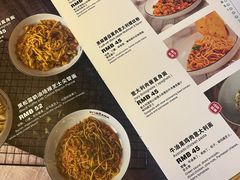 -托斯卡纳烘焙意大利餐厅(五天地店)