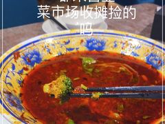 -贯贯吉·清真餐厅(浙江中路店)