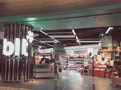 -blt精品超市(南京环宇城店)