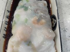 -银记肠粉(文昌北路店)