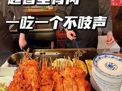 -老客满蛋饼(双塔市集店)