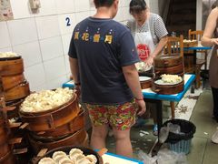 -海汇源老烧麦店(东大街总店)
