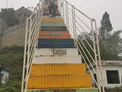 -美心红酒小镇游乐园