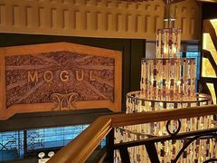 -Mogul Eatery·大亨餐酒馆