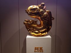 -阿五黄河大鲤鱼(英协路店)