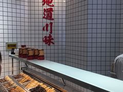-廖记棒棒鸡(青岛万象城店)