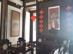 -聚春园驿馆(三坊七巷店)